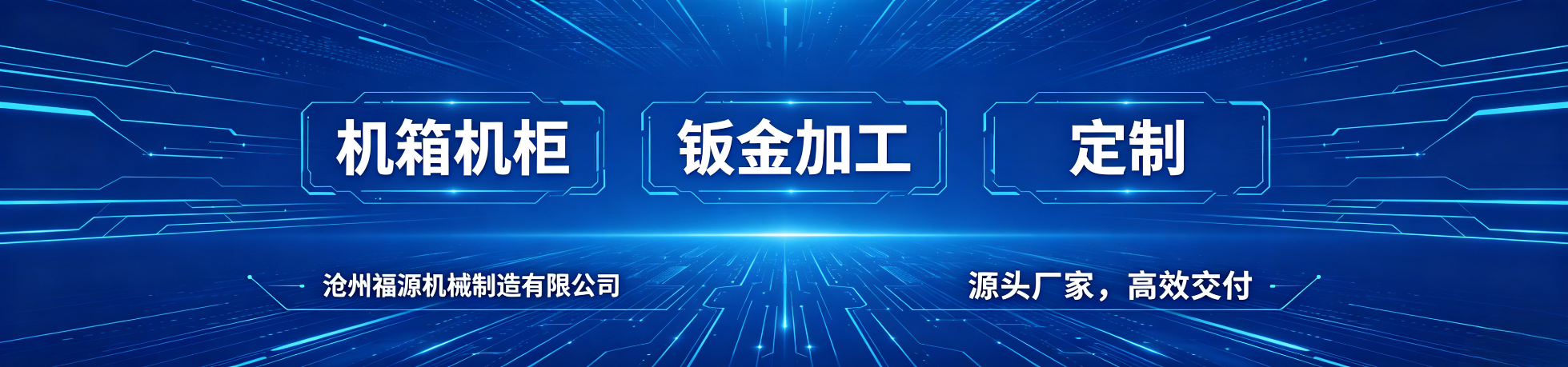 新闻中心 - 哪里好
